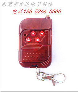 【萬能門鑰匙】萬能門鑰匙價格/圖片_萬能門鑰匙批發/采購_萬能門鑰匙廠家/供應商