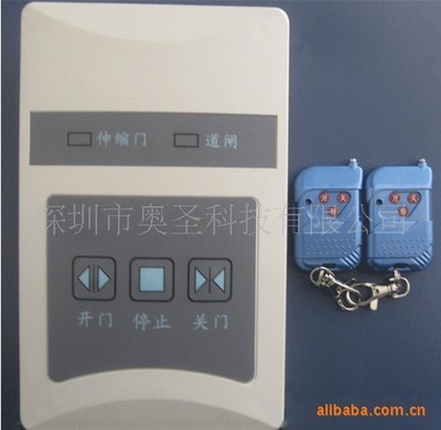 電動伸縮門控制器 磁鐵感應(yīng)自動門 有軌 無軌門控控制器 - 電動伸縮門控制器 磁鐵感應(yīng)自動門 有軌 無軌門控控制器廠家 - 電動伸縮門控制器 磁鐵感應(yīng)自動門 有軌 無軌門控控制器價格 - 深圳市奧圣發(fā)展科技 - 