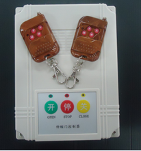 【百勝電動(dòng)門(mén)控制器】_家裝主材價(jià)格_最新最全家裝主材返利優(yōu)惠_一淘網(wǎng)