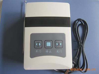 【超低價(jià)電動(dòng)伸縮門控制器/控制箱/控制盒含臺(tái)式遙控器加35元/套】?jī)r(jià)格,廠家,圖片,閉門器、開門器,深圳市奧美特科技發(fā)展--市場(chǎng)四部-