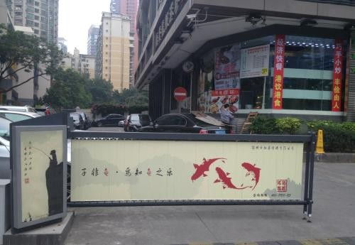 三河維修伸縮門控制器 房山區(qū)房山