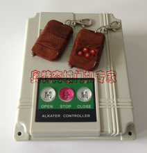 【自動移門控制器】最新最全自動移門控制器 產品參考信息