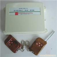 智能軟啟動(dòng)伸縮門控制器(遙控器)_智能軟啟動(dòng)伸縮門控制器(遙控器)相關(guān)信息_智能軟啟動(dòng)伸縮門控制器(遙控器)_一比多產(chǎn)品庫(kù)