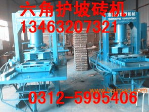 2014新款彩磚制磚機 技術革新與應用前景