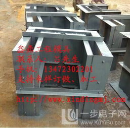 專業水泥急流槽鋼模具產品供應商 助力高效機械設備制造