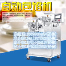 廣西理想食品機械模具廠 專業打造月餅生產利器，賦能傳統美食現代化