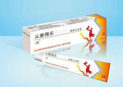 乂康得樂兒童乳膏 專業(yè)守護兒童皮膚健康，現(xiàn)誠招全國合作伙伴